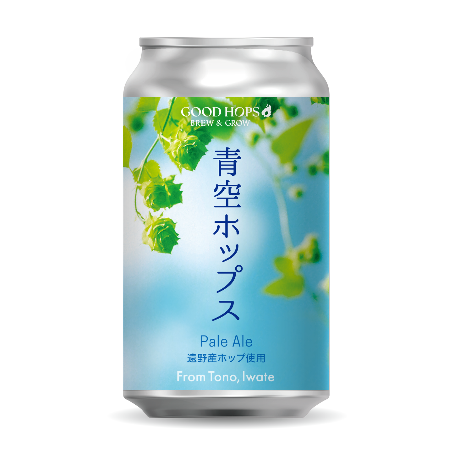 青空ホップス 缶(6本セット)