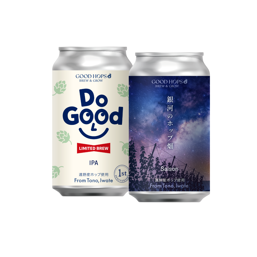 MIXパック(銀河のホップ畑/Do Good 各3本 全6本)