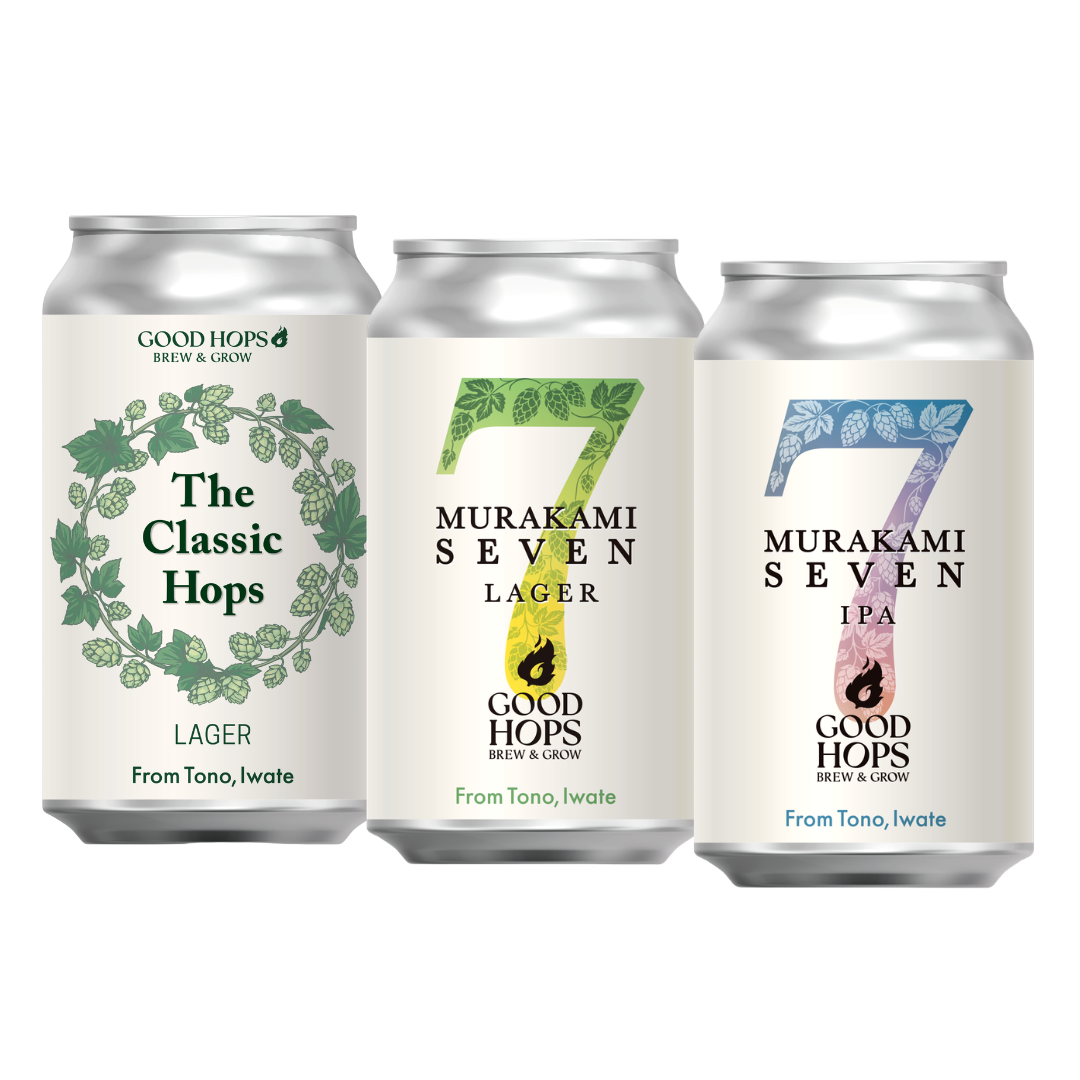 MIXパック(MURAKAMI SEVEN IPA/MURAKAMI SEVEN LAGER/The Classic Hops 各2本 全6本)
