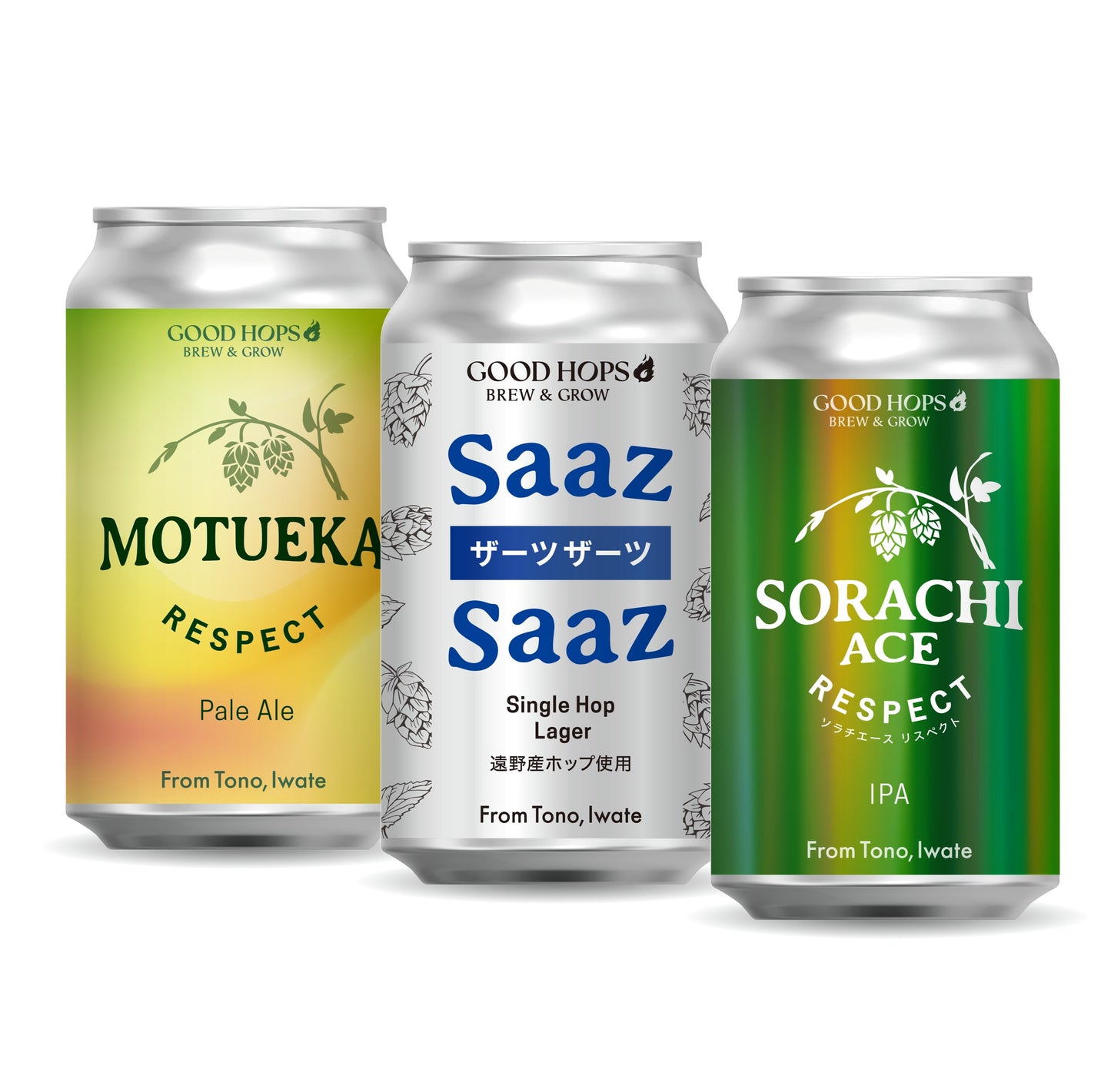 MIXパック(ソラチエースリスペクト/Saaz Saaz/MOTUEKA RESPECT 各2本 全6本)