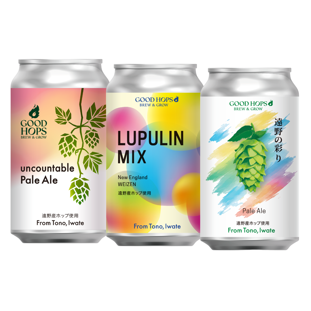 MIXパック(遠野の彩り/LUPULIN MIX/uncountable Pale Ale 各2本 全6本)