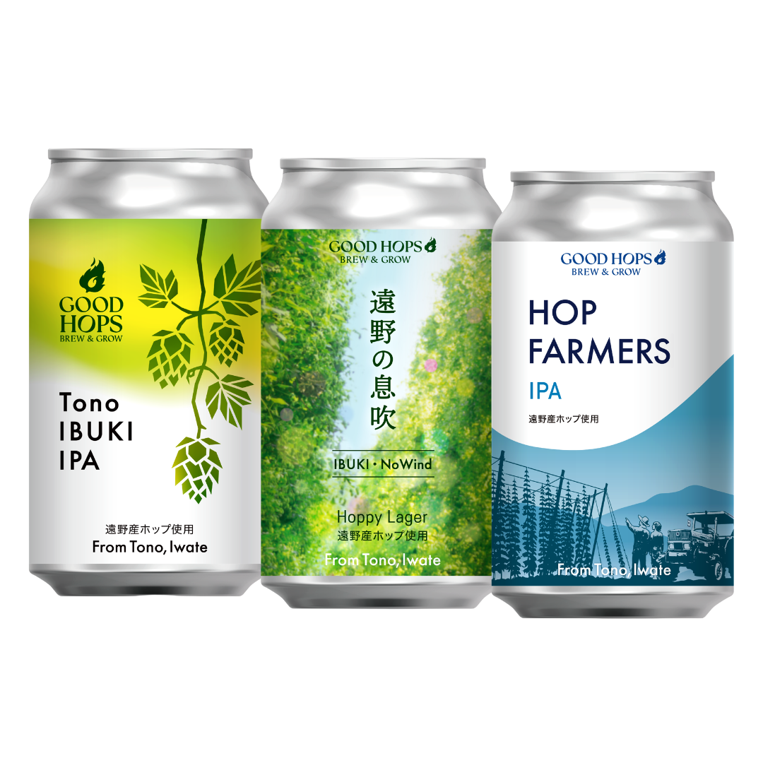 MIXパック(HOP FARMERS IPA/遠野の息吹/Tono IBUKI IPA 各2本 全6本)