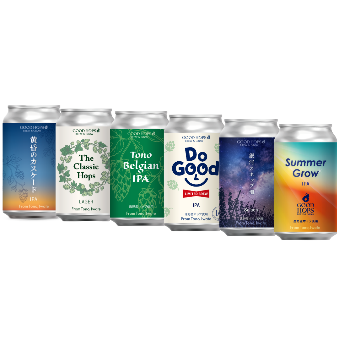 MIXパック(Summer Grow/銀河のホップ畑/Do Good/Tono Belgian IPA/The Classic Hops/黄昏のカスケード 各1本 全6本)