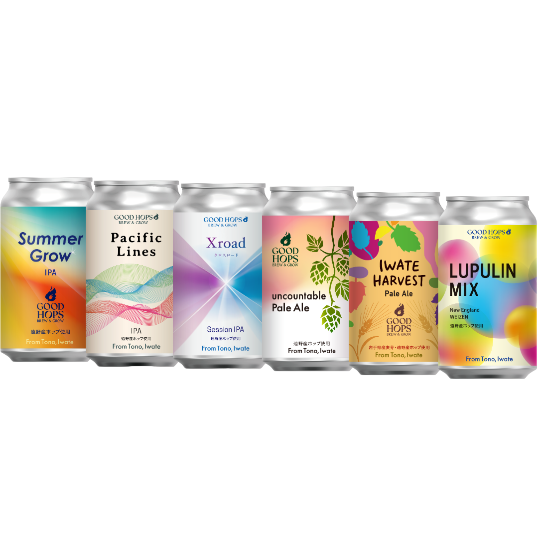 MIXパック(LUPLIN MIX/IWATE HARVEST/uncountable Pale Ale/Xroad/Pacific Lines/Summer Grow 各1本 全6本)