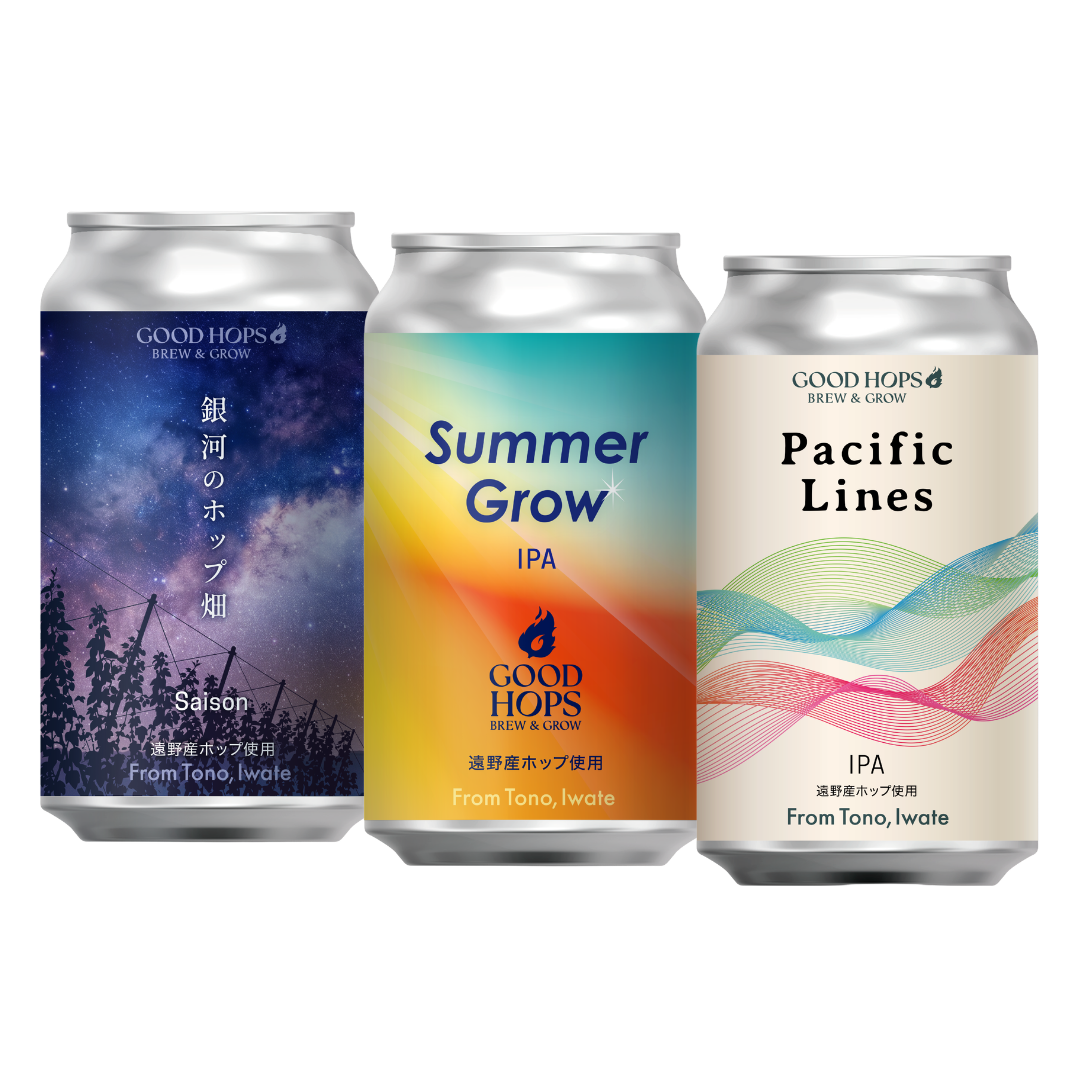 MIXパック(Pacific Lines/Summer Grow/銀河のホップ畑 各2本 全6本)
