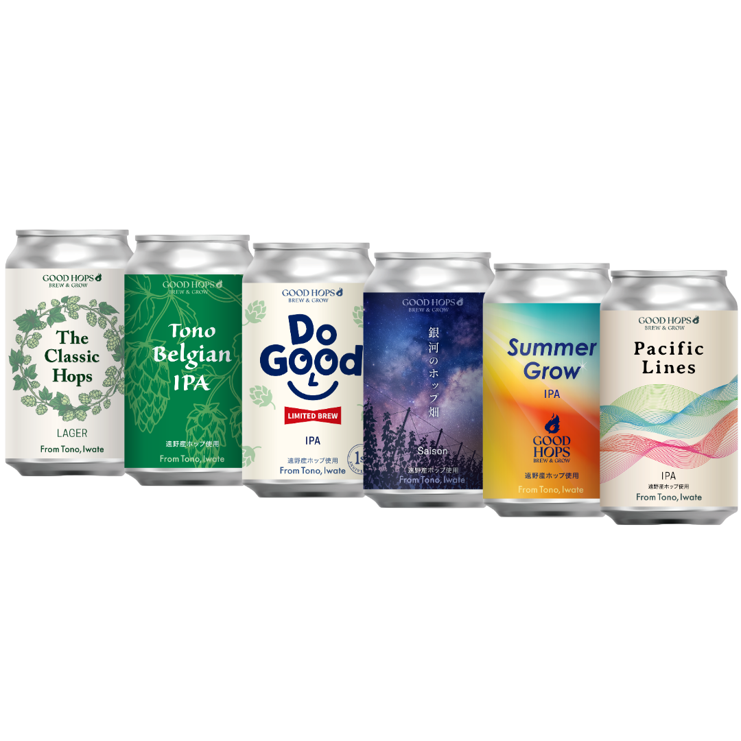 MIXパック(Pacific Lines/Summer Grow/銀河のホップ畑/Do Good/Tono Belgian IPA/The Classic Hops 各1本 全6本)