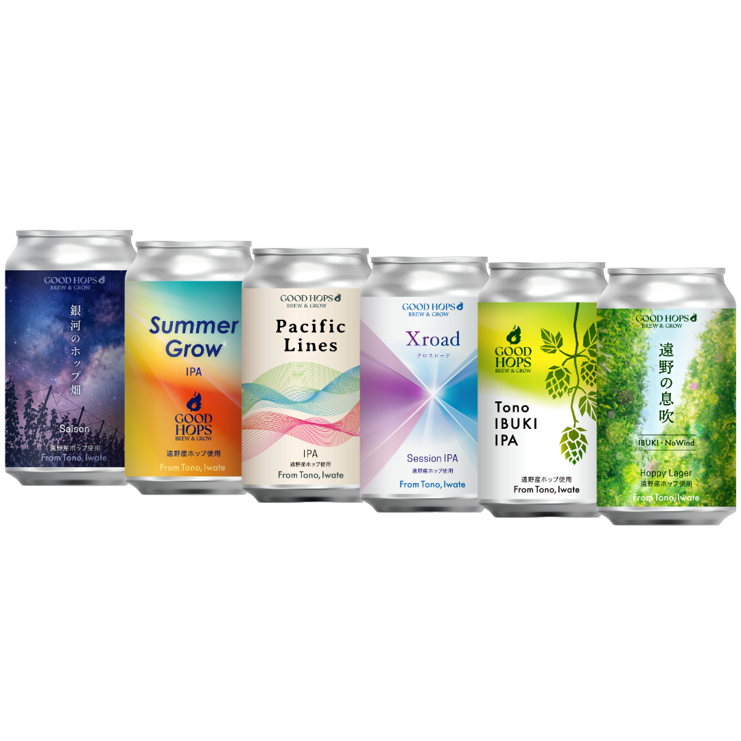 MIXパック(遠野の息吹/Tono IBUKI IPA/Xroad/Pacific Lines/Summer Grow/銀河のホップ畑 各1本 全6本)