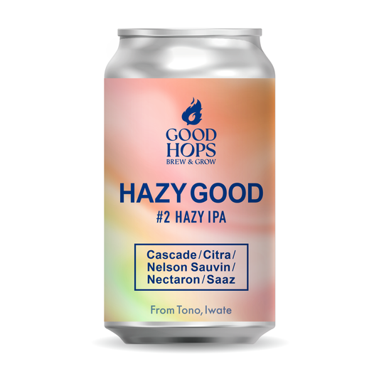 「HAZY GOOD #2」発売！