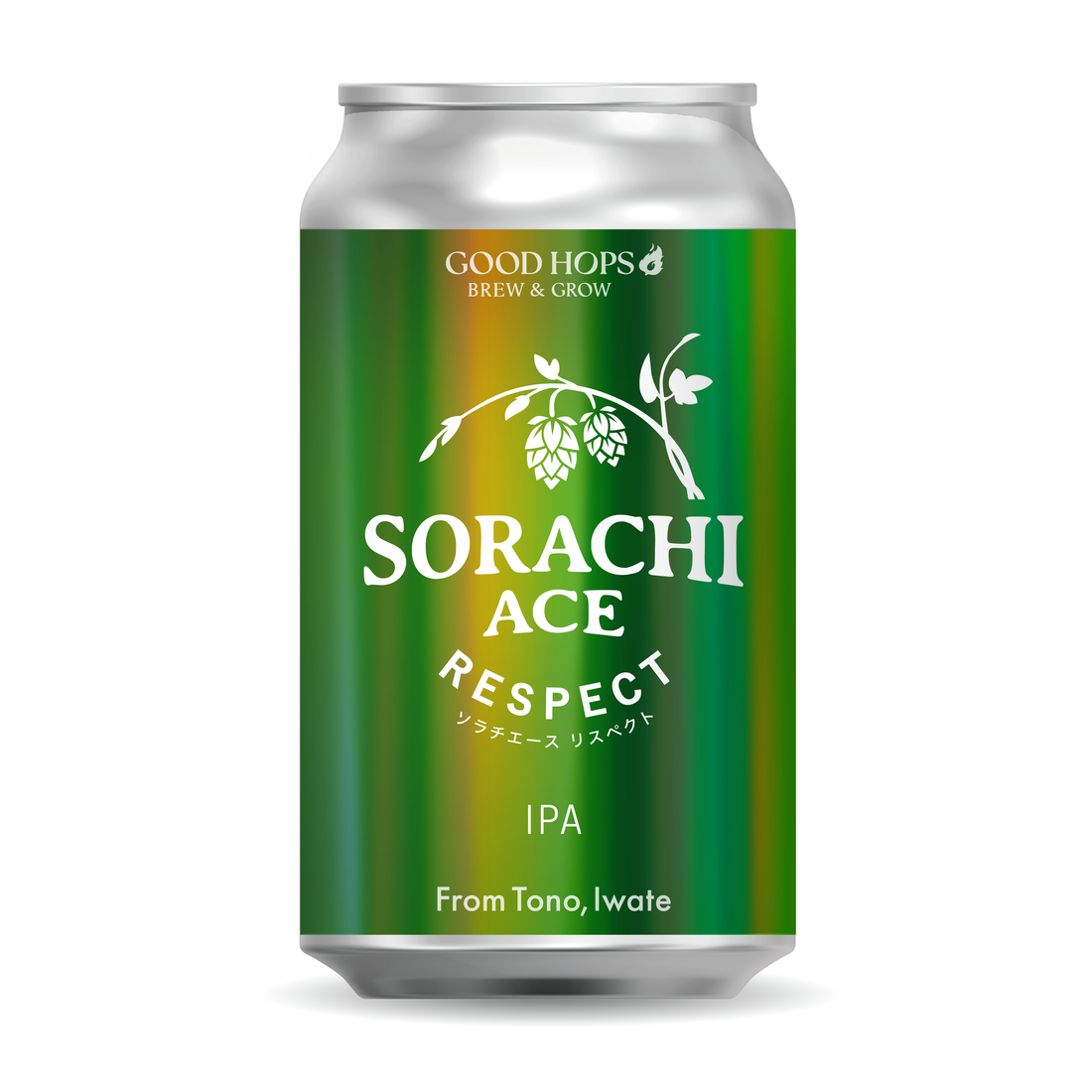 「ソラチエース リスペクト」発売！