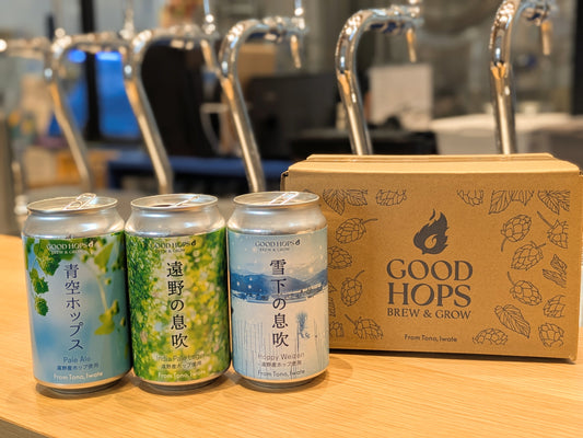 6本箱リニューアル＆「ギフト対応」が選択できるようになりました！