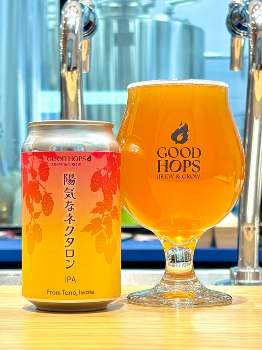 「陽気なネクタロン」発売！