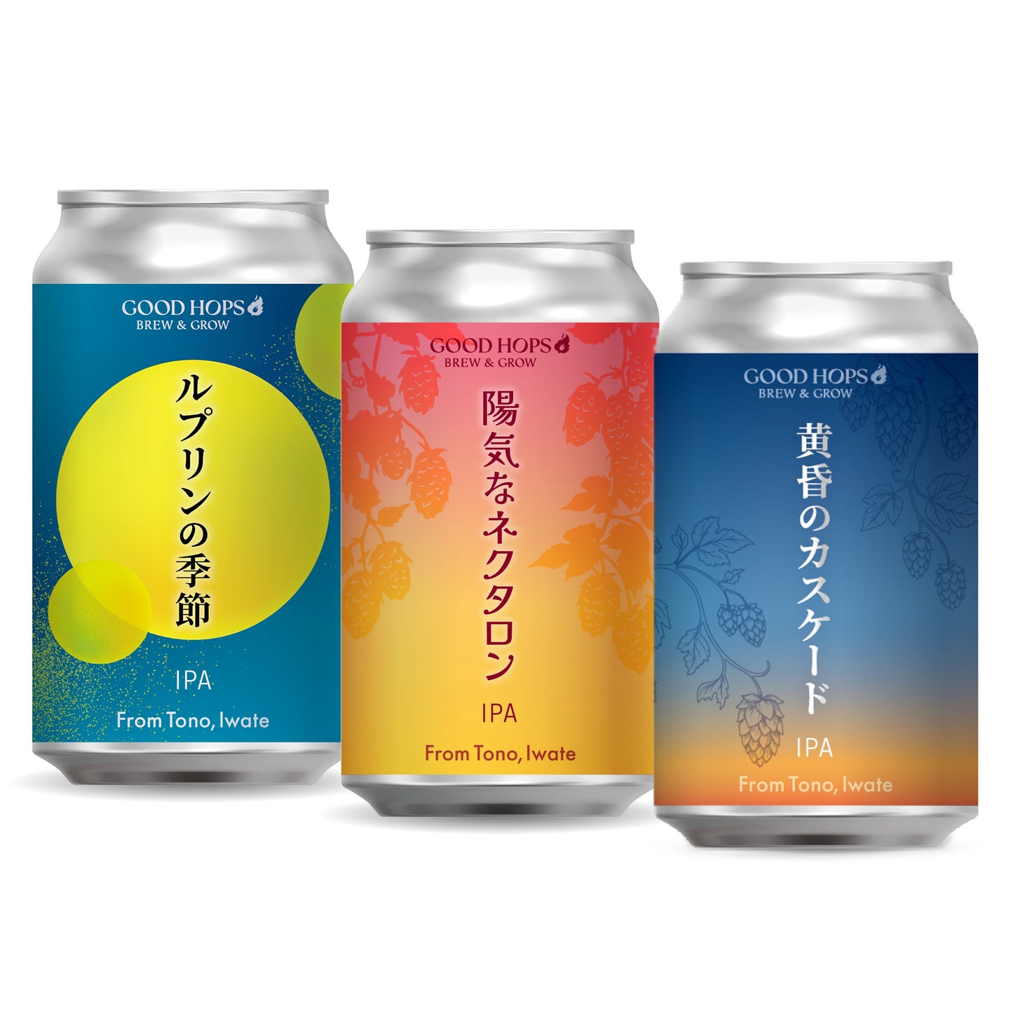 MIXパック（黄昏のカスケード/陽気なネクタロン/ルプリンの季節 各2本 全6本）