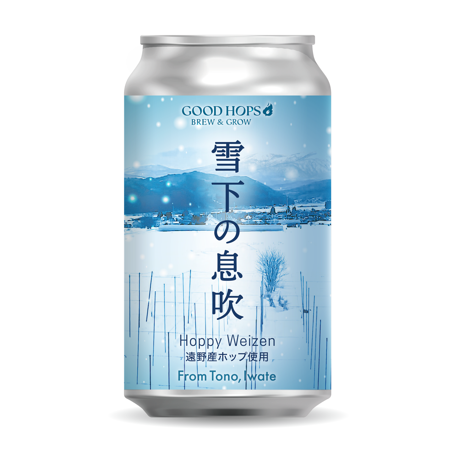 雪下の息吹 缶（6本セット）