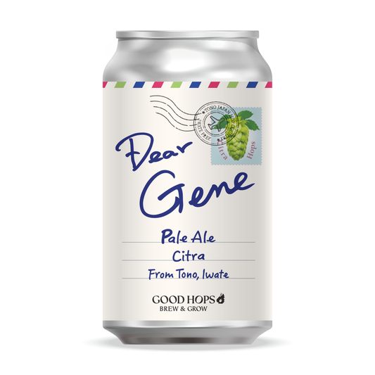 Dear Gene 缶（6本セット）