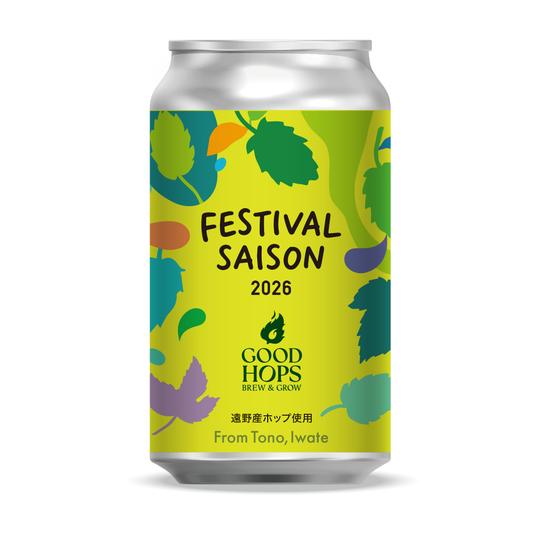 FESTIVAL SAISON 缶（6本セット）