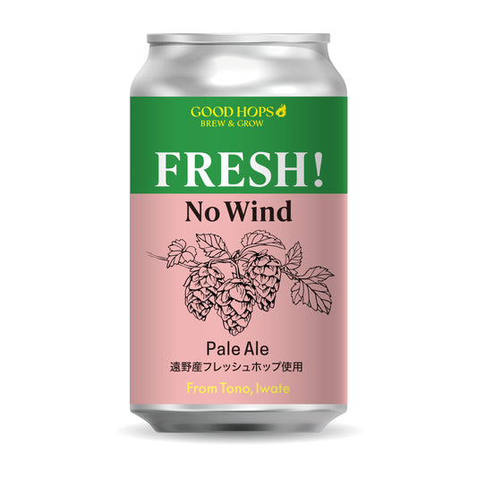 FRESH! No Wind 缶（6本セット）