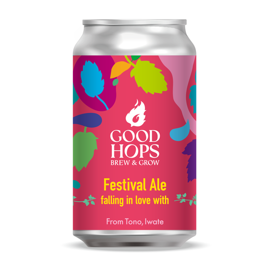Festival Ale - falling in love with 缶（6本セット）