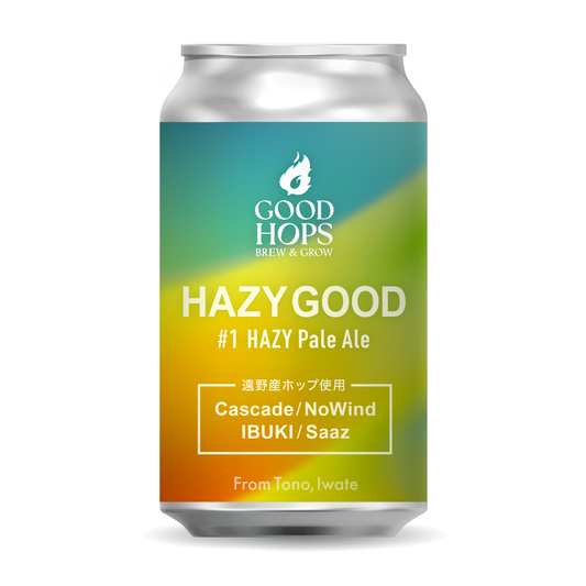 HAZY GOOD #1 缶（6本セット）