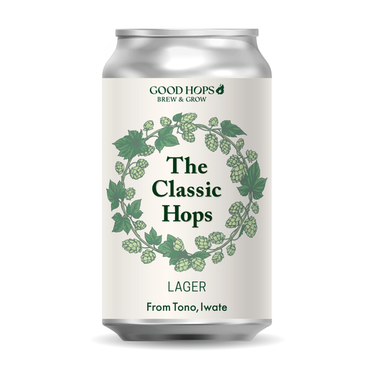 The Classic Hops 缶（6本セット）