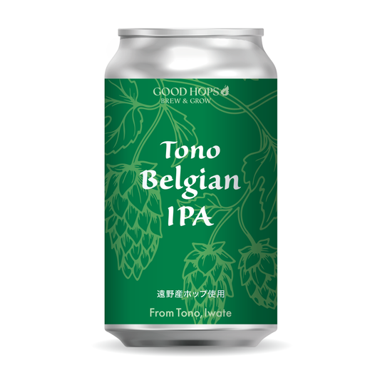 Tono Belgian IPA 缶（6本セット）