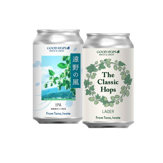 MIXパック（The Classic Hops遠野の風 各3本 全6本）