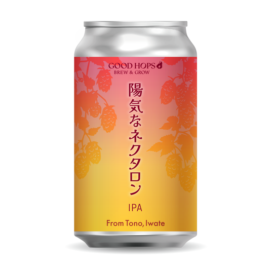 ★10％OFF★賞味期限6月27日 陽気なネクタロン 缶（6本セット）