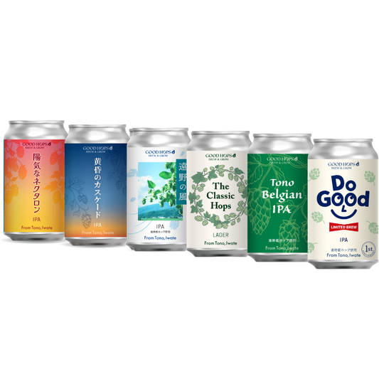 MIXパック（Do Good/Tono Belgian IPA/The Classic Hops/遠野の風/黄昏のカスケード/陽気なネクタロン 各1本 全6本）