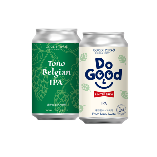 MIXパック（Do Good/Tono Belgian IPA 各3本 全6本）