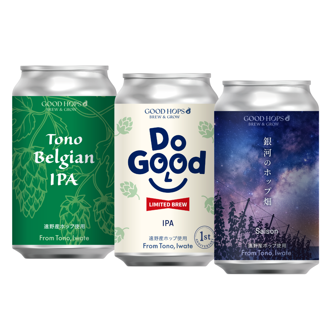 MIXパック（銀河のホップ畑/Do Good/Tono Belgian IPA 各2本 全6本）