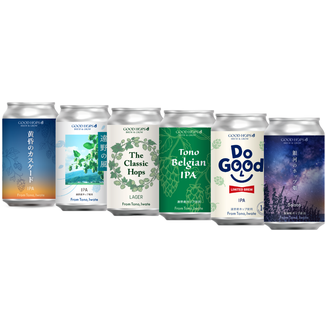 MIXパック（銀河のホップ畑/Do Good/Tono Belgian IPA/The Classic Hops/遠野の風/黄昏のカスケード 各1本 全6本）