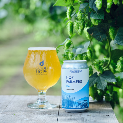 HOP FARMERS IPA 缶（6本セット）