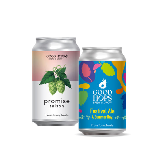 MIXパック（promise saison / Festival Ale - A Summer Day, 各3本 全6本）