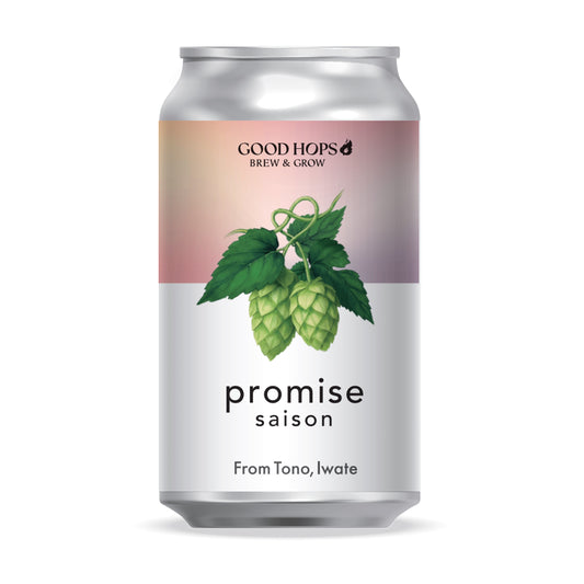 promise 缶（6本セット）