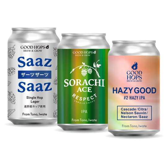 MIXパック（HAZY GOOD #2/ソラチエースリスペクト/Saaz Saaz 各2本 全6本）