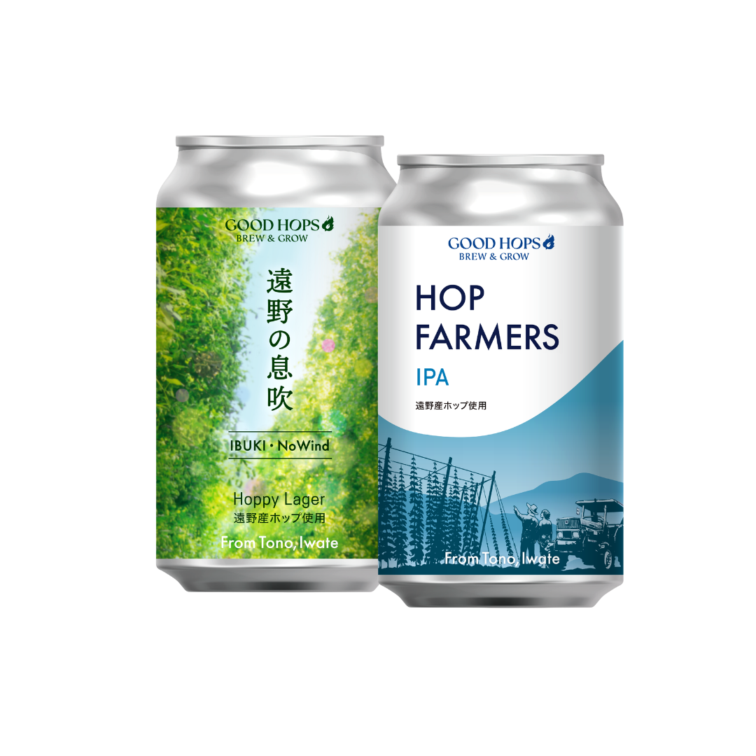 MIXパック（HOP FARMERS IPA/遠野の息吹 各3本 全6本）
