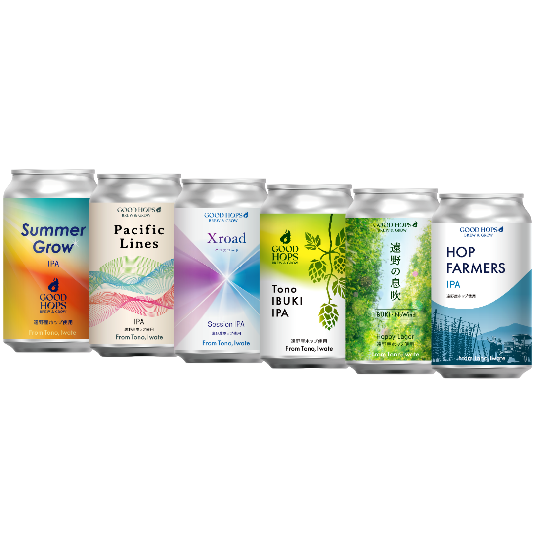 MIXパック（HOP FARMERS IPA/遠野の息吹/Tono IBUKI IPA/Xroad/Pacific Lines/Summer Grow 各1本 全6本）