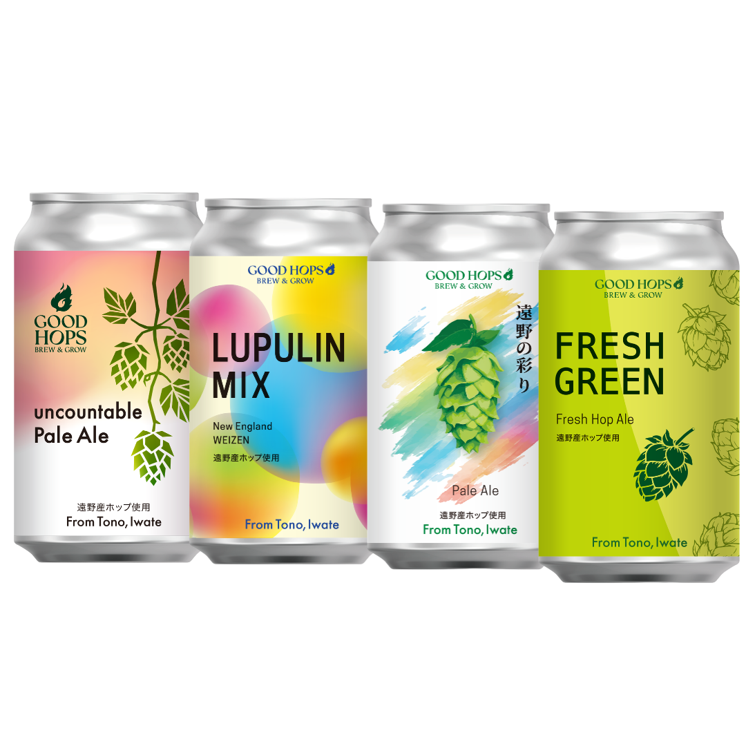 MIXパック（FRESH GREEN/遠野の彩り/LUPULIN MIX/uncountable Pale Ale 全6本）