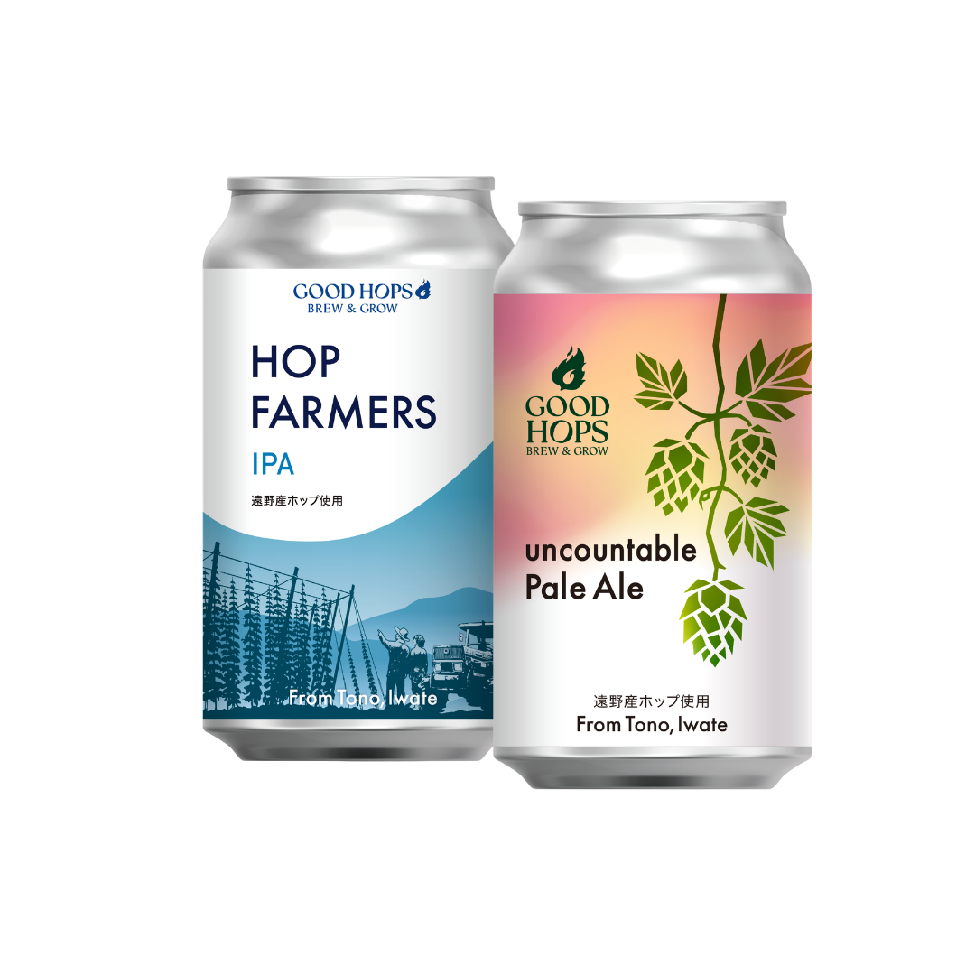 MIXパック（uncountable Pale Ale/HOP FARMERS IPA 各3本 全6本）