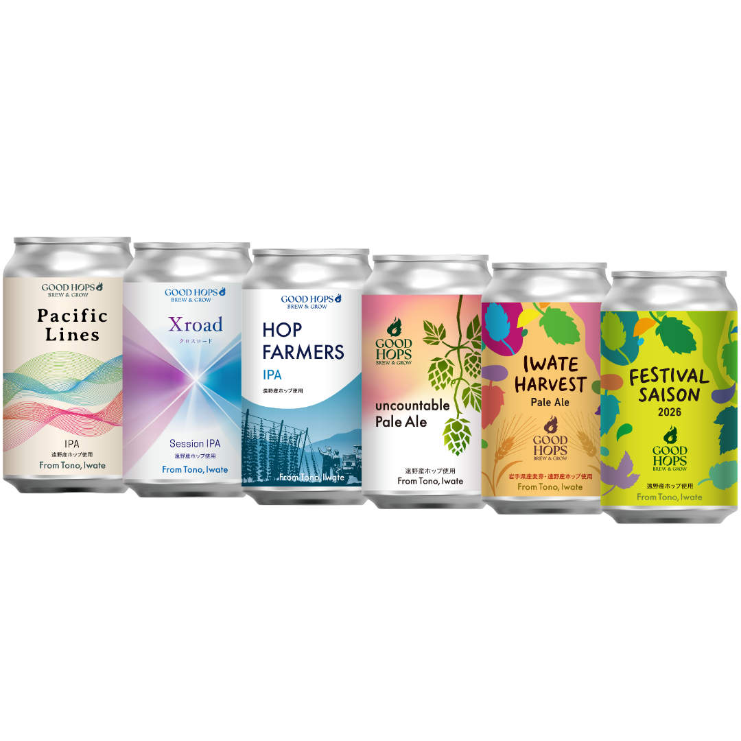 MIXパック（FESTIVAL SAISON/IWATE HARVEST/uncountable Pale Ale/HOP FARMERS IPA/Xroad/Pacific Lines 各1本 全6本）