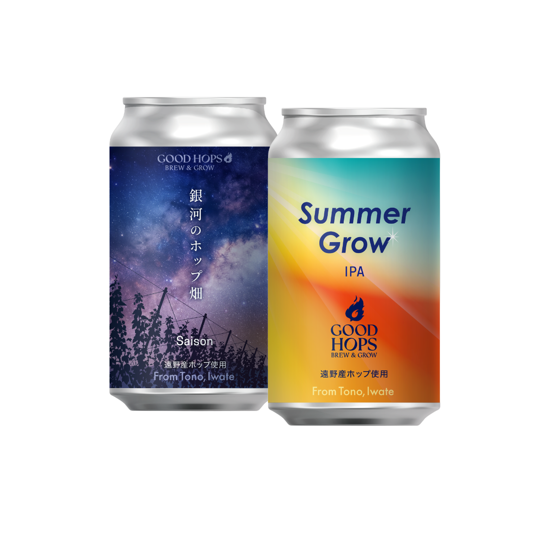 MIXパック（Summer Grow/銀河のホップ畑 各3本 全6本）