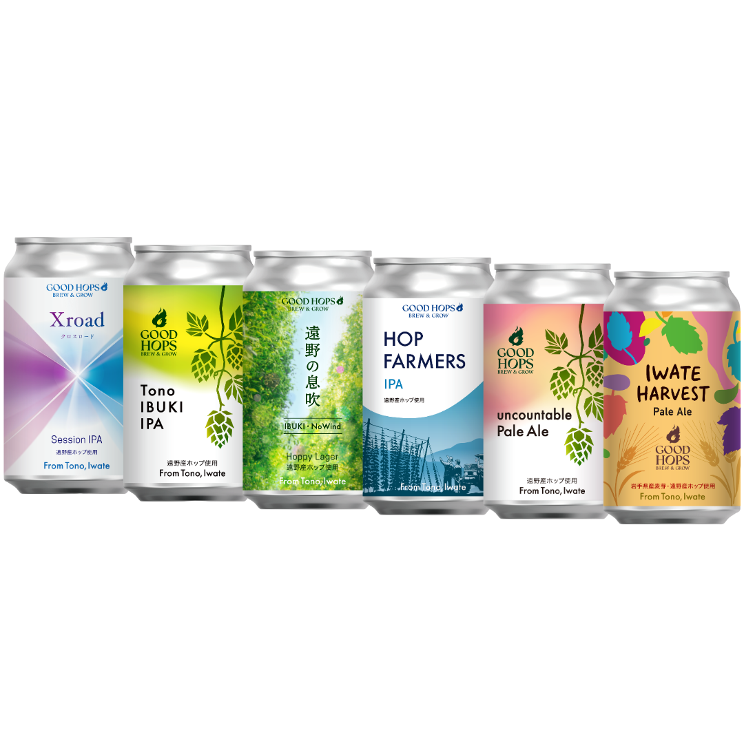 MIXパック（IWATE HARVEST/uncountable Pale Ale/HOP FARMERS IPA/遠野の息吹/Tono IBUKI IPA/Xroad 各1本 全6本）