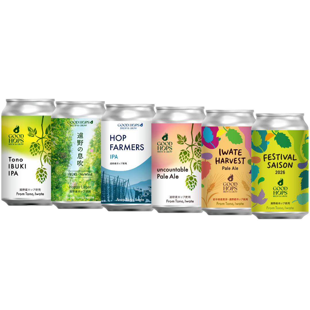 MIXパック（FESTIVAL SAISON/IWATE HARVEST/uncountable Pale Ale/HOP FARMERS IPA/遠野の息吹/Tono IBUKI IPA 各1本 全6本）