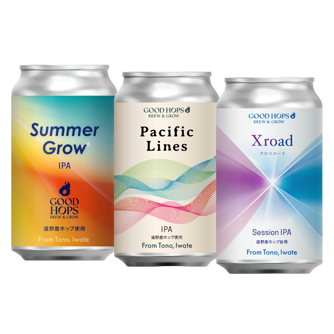 MIXパック（Xroad/Pacific Lines/Summer Grow 各2本 全6本）