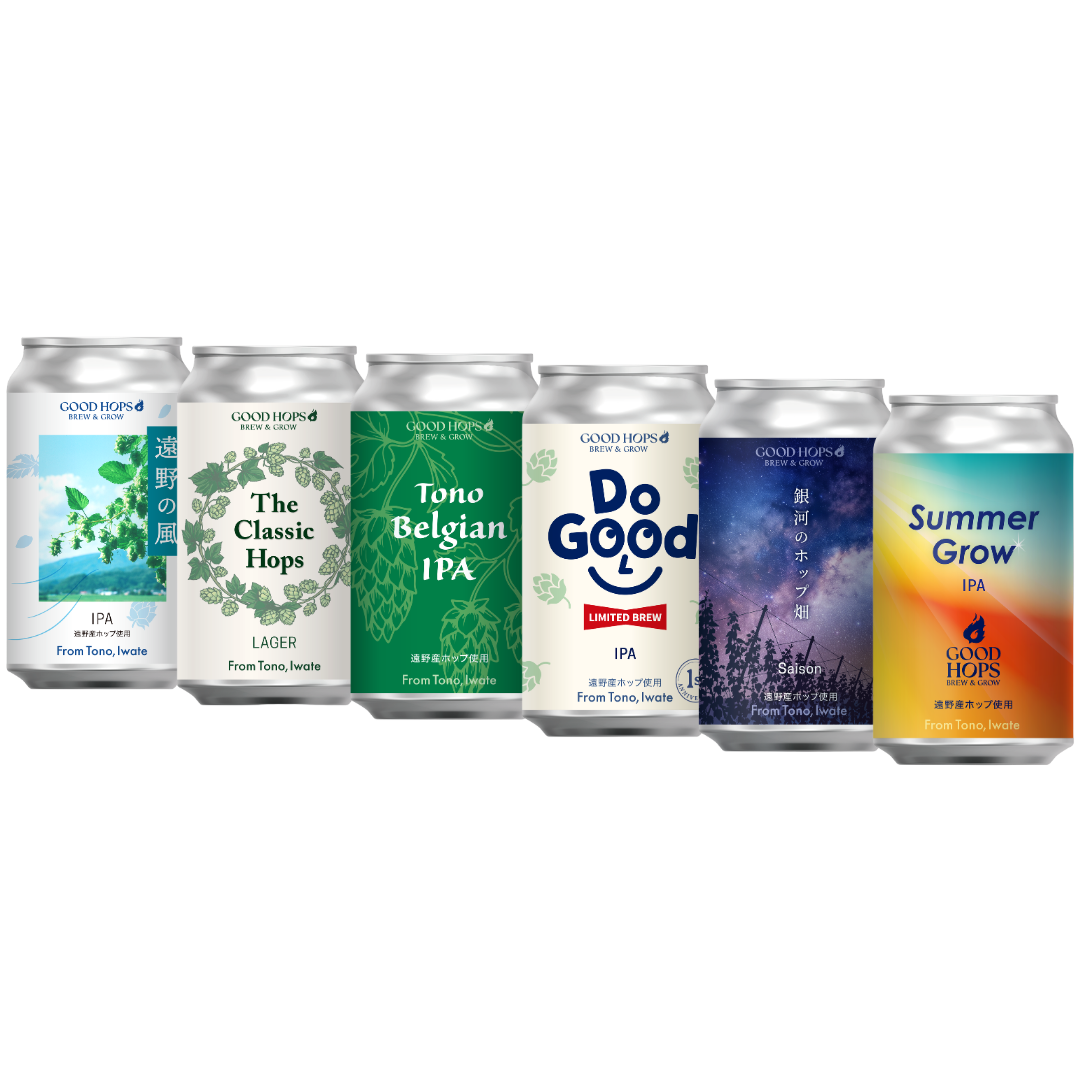 MIXパック（Summer Grow/銀河のホップ畑/Do Good/Tono Belgian IPA/The Classic Hops/遠野の風 各1本 全6本）
