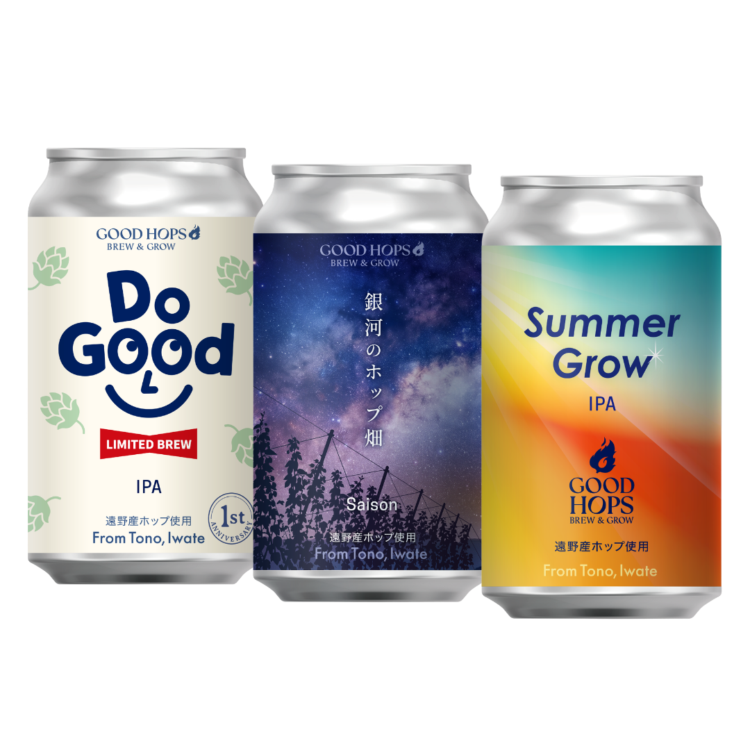 MIXパック（Summer Grow/銀河のホップ畑/Do Good 各2本 全6本）