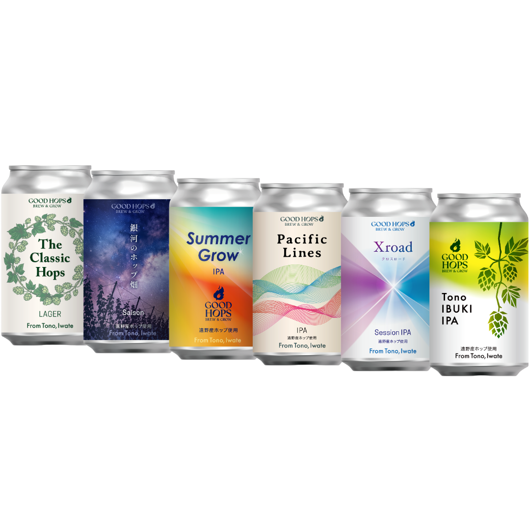 MIXパック（Tono IBUKI IPA/Xroad/Pacific Lines/Summer Grow/銀河のホップ畑/The Classic Hops 各1本 全6本）