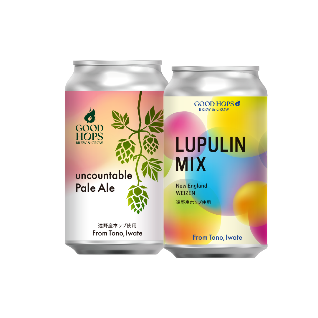 MIXパック（LUPULIN MIX/uncountable Pale Ale 各3本 全6本）
