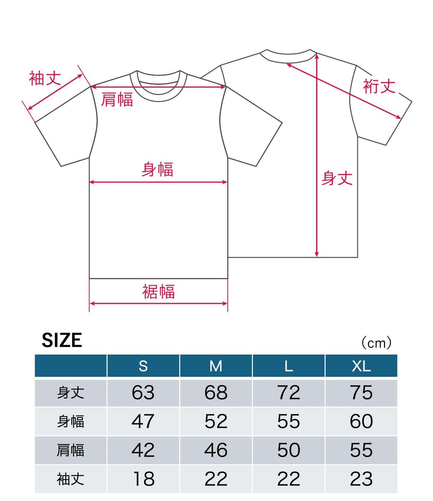 Tシャツ（GOOD HOPSロゴ）