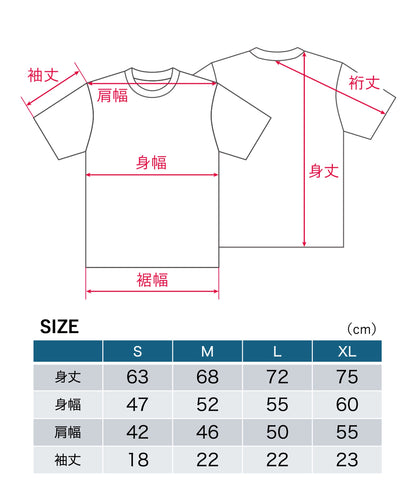 Tシャツ（GOOD HOPSロゴ）