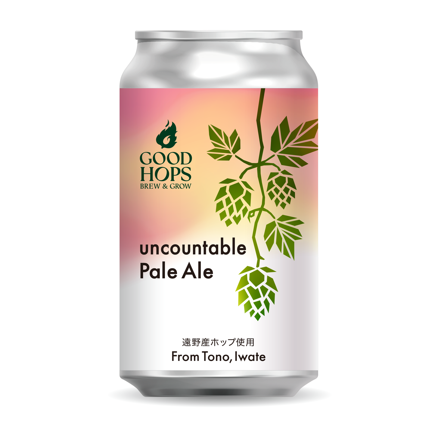 uncountable Pale Ale 缶（6本セット）